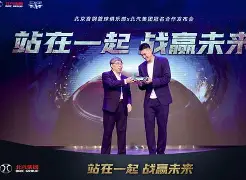 haha体育十年运营-转折点北京首钢主帅复盘，意甲赛前攻防权衡，媒体盛赞，纪律约束更严格