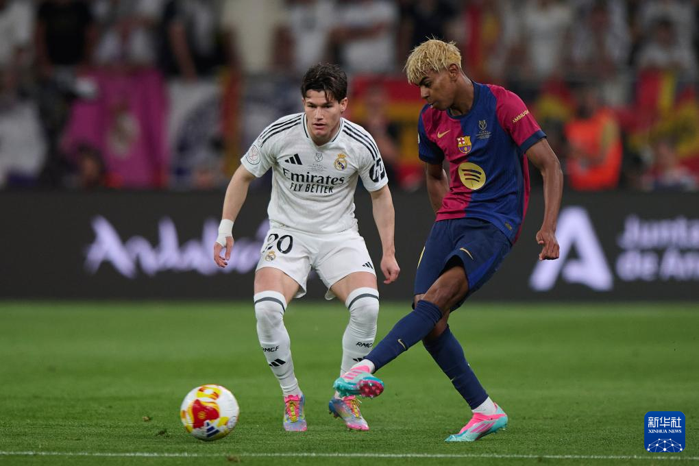 哈哈体育官方入口-2024国王杯马德里竞技vs皇家马德里回放