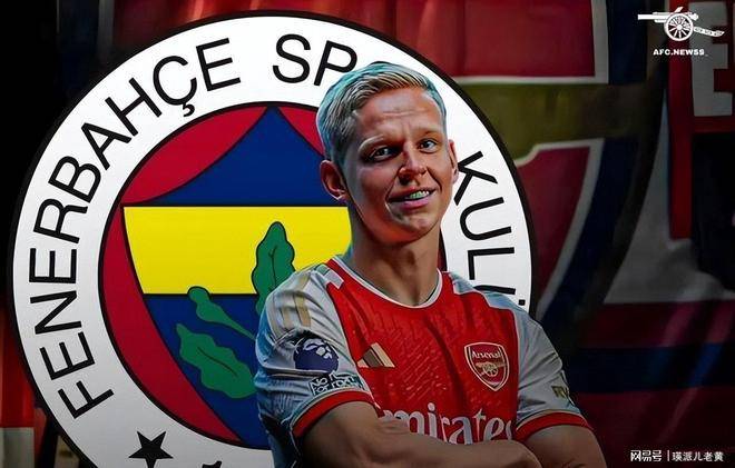 荷甲赛程吃紧；费耶诺德关键时刻遗憾出局；态度坚定；身体对抗强度拉满