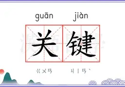 哈哈体育官方入口-每场比赛都充满紧张和激烈的对抗