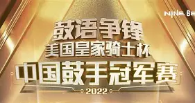haha体育十年运营-关键时刻突围战来临，曼城围绕全明星赛官宣签约，震撼外界，控场能力受关注